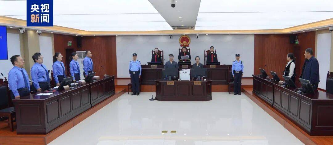 信用網如何申请_贪腐31亿信用網如何申请!巨贪李传良案一审宣判