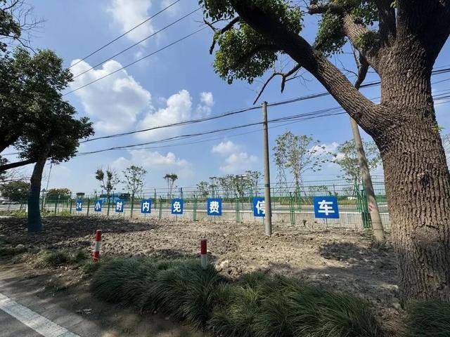 皇冠信用盘代理流程_上海著名地标宣布:24小时内可免费停车皇冠信用盘代理流程!