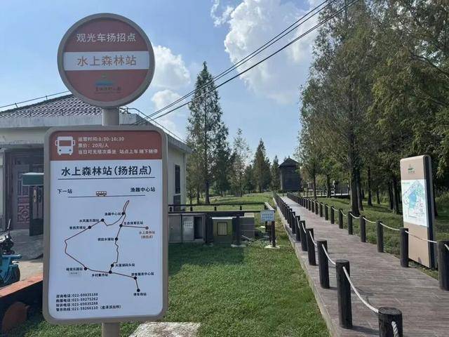 皇冠信用盘代理流程_上海著名地标宣布:24小时内可免费停车皇冠信用盘代理流程!