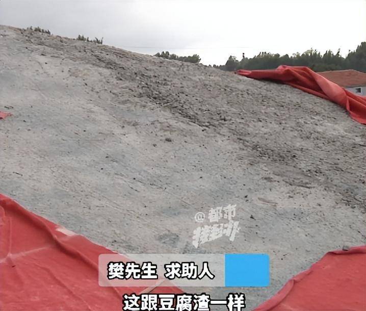 皇冠信用網结算日是哪天_男子25万盖的新房“成全村笑话”皇冠信用網结算日是哪天,混凝土竟能徒手掰碎!施工方:没问题!