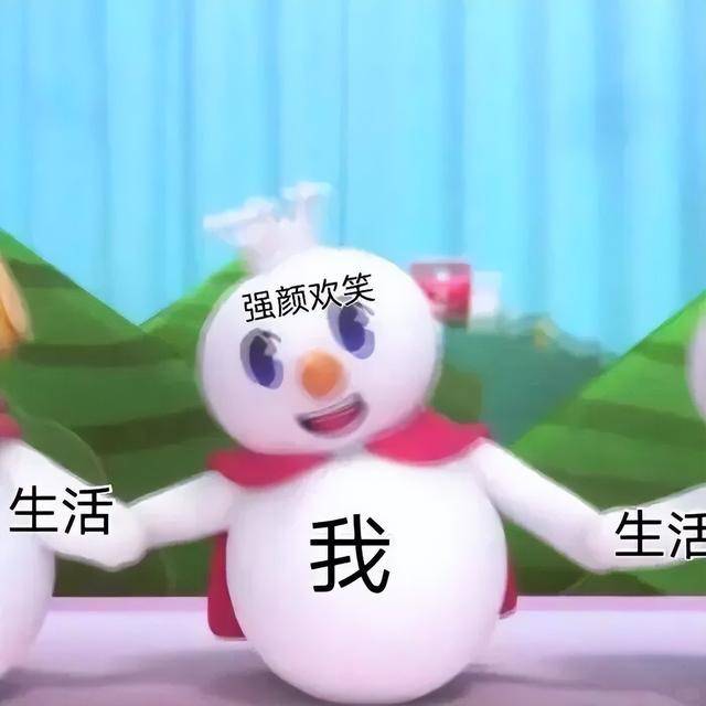 皇冠信用盘怎么开账号_蜜雪冰城因一根吸管冲上热搜皇冠信用盘怎么开账号!网友吵翻