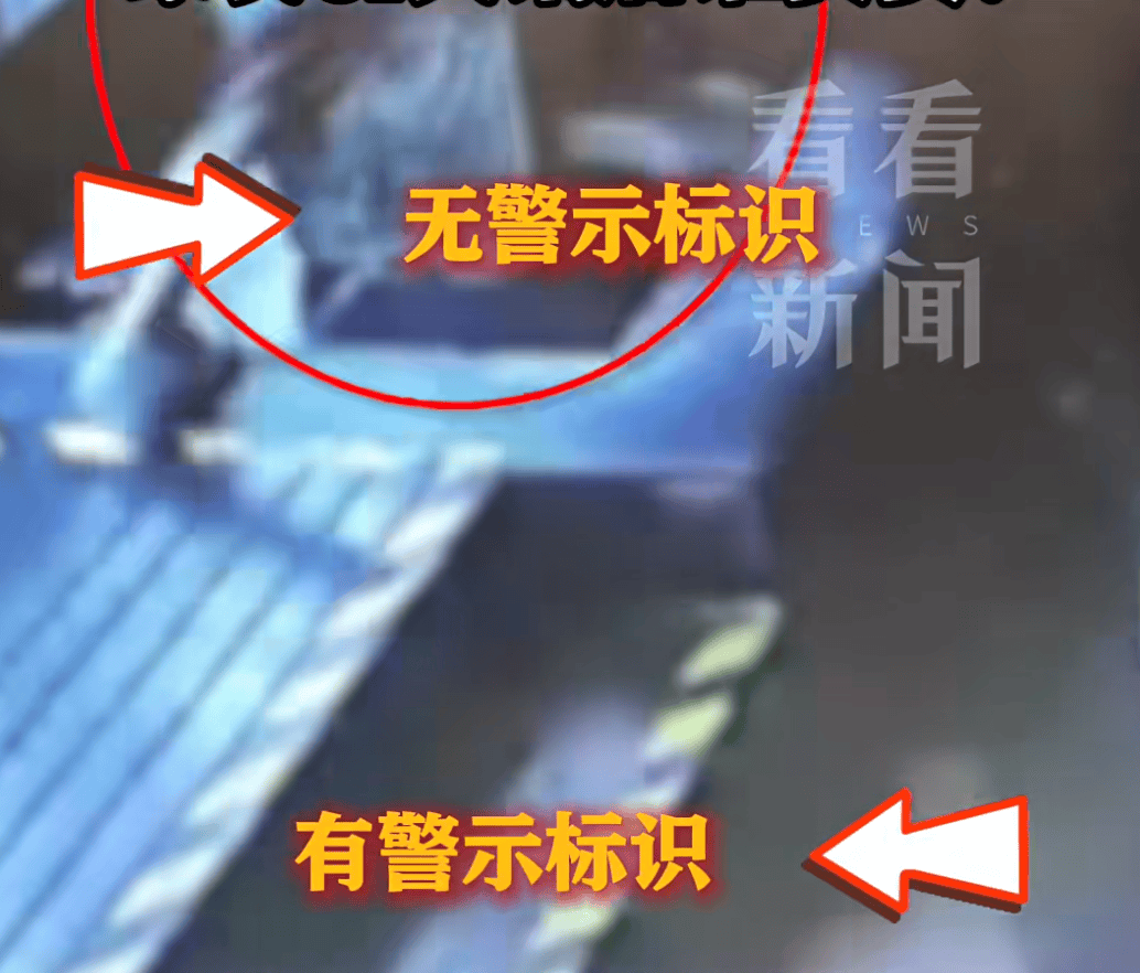 皇冠信用盘网址_血流不止皇冠信用盘网址,脸上缝30多针需整容!上海一知名火锅店发生意外,顾客和商家互相指责……