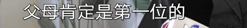 皇冠信用盘网址_血流不止皇冠信用盘网址,脸上缝30多针需整容!上海一知名火锅店发生意外,顾客和商家互相指责……
