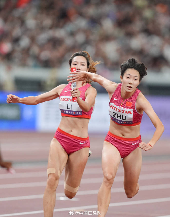 皇冠信用網开号_时隔三年再度打开43秒大关皇冠信用網开号，世锦赛中国女子4x100接力排名第九遗憾止步预赛
