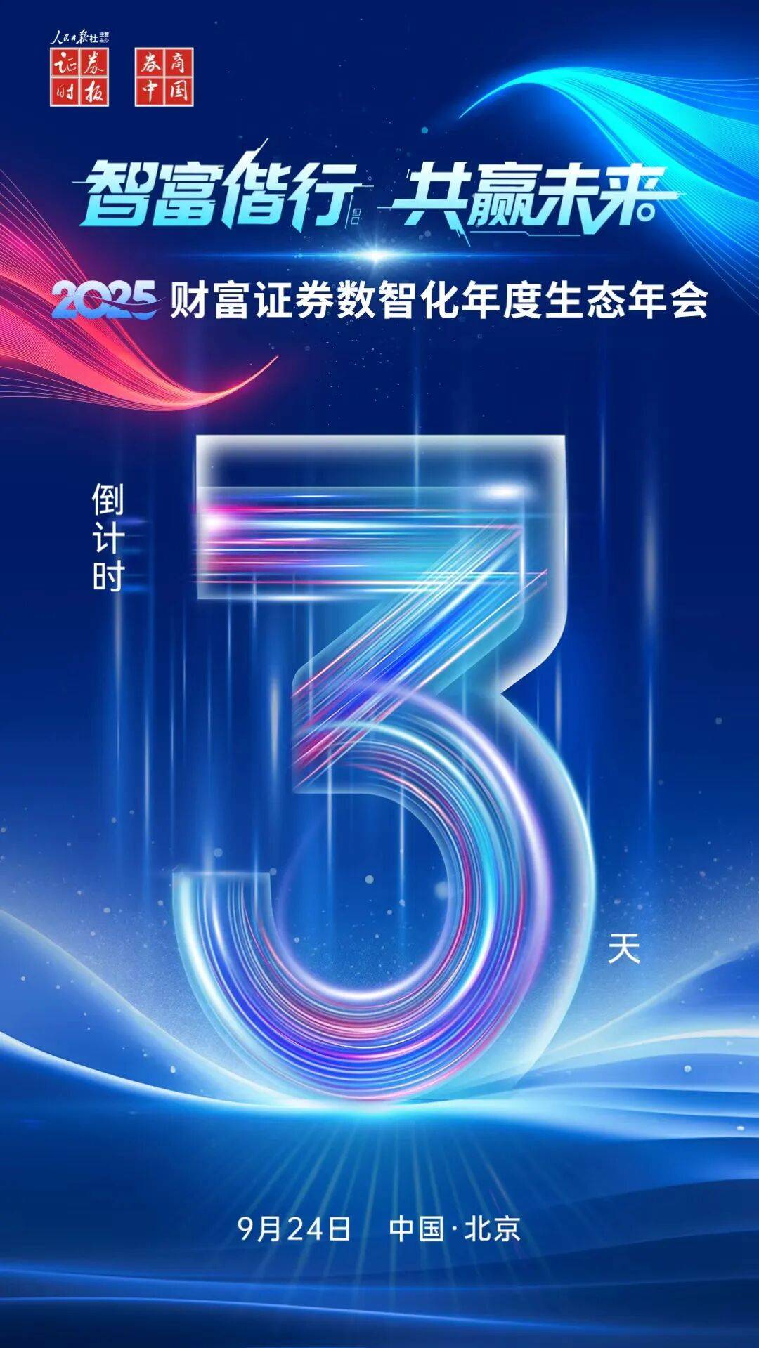 皇冠信用网押金多少_刚刚!马斯克皇冠信用网押金多少,突爆大消息!