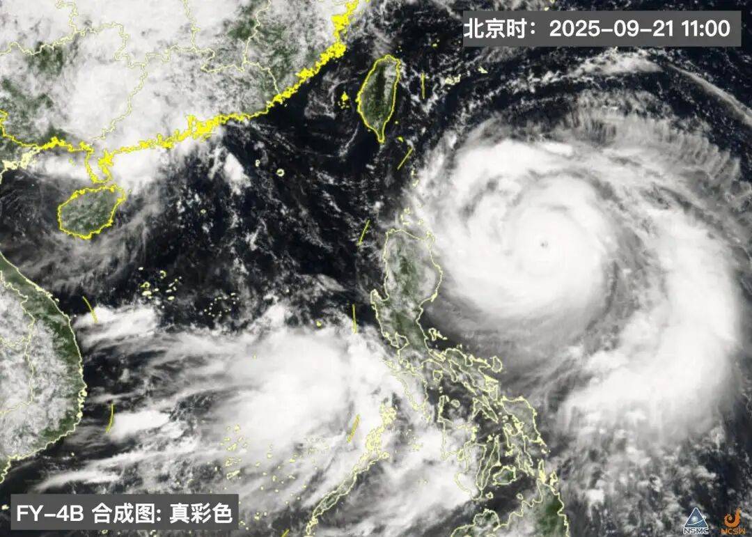 皇冠信用账号申请_广东发出罕见提醒:做好巨灾防御准备皇冠信用账号申请!