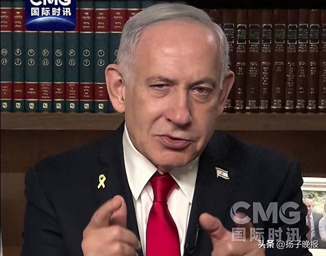 皇冠信用网登2代理申请_英加澳承认巴勒斯坦国皇冠信用网登2代理申请,内塔尼亚胡发声威胁:等着瞧