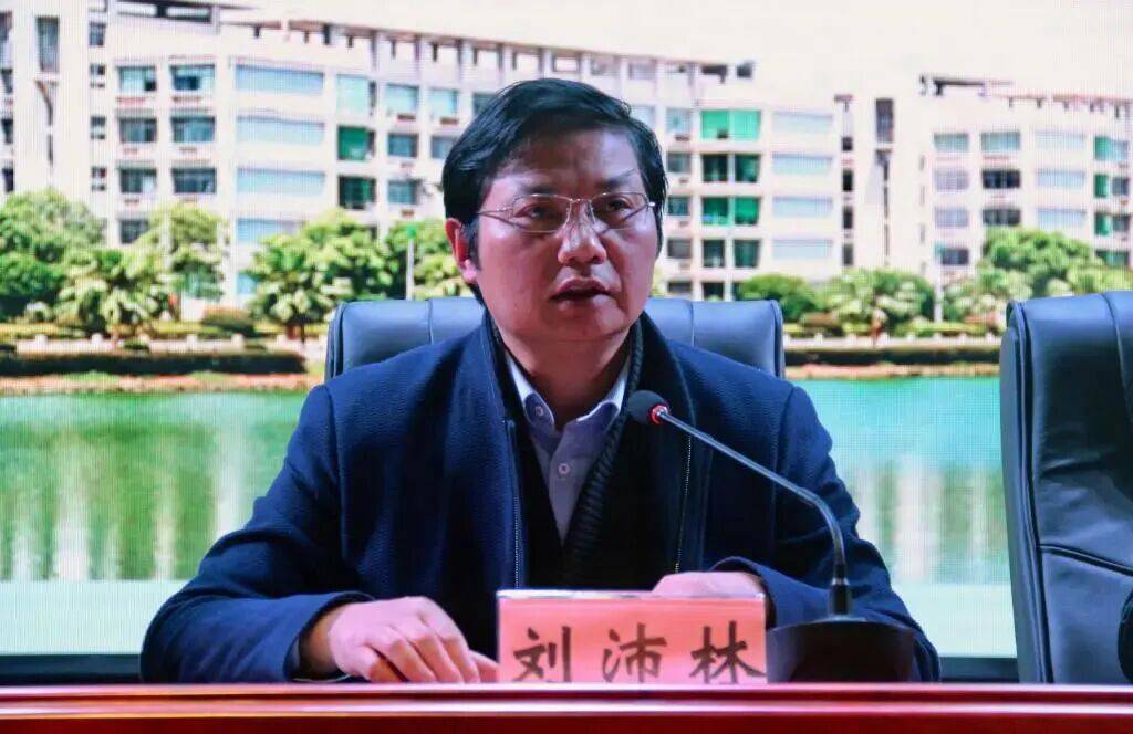 皇冠信用代理流程_严重违纪违法皇冠信用代理流程,刘沛林被查