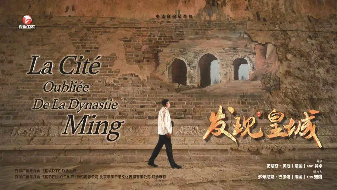 皇冠信用盘怎么弄_安徽广播电视台党委书记、台长、总编辑吴文胜等:以系统性变革推动主流媒体破壁而出、向新而行