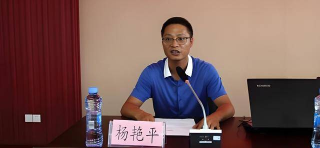 皇冠信用网登2代理_涉嫌严重违纪违法皇冠信用网登2代理,杨艳平主动交代问题