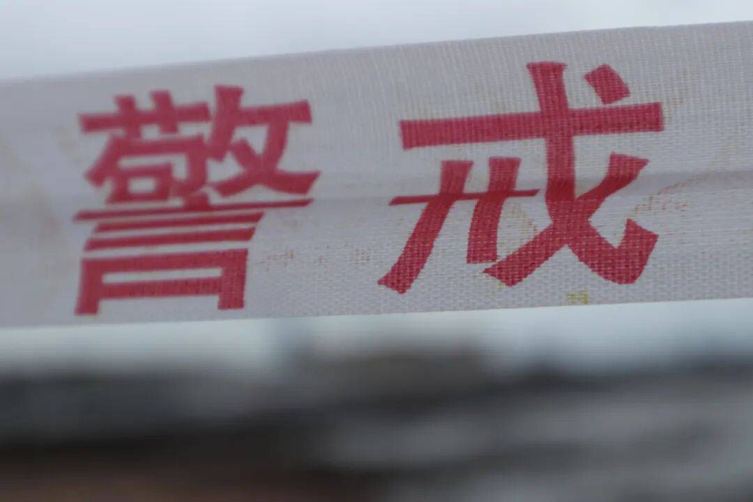 信用网怎么开户_暴雨、大风、大浪来袭信用网怎么开户!青岛市发布防汛预警!