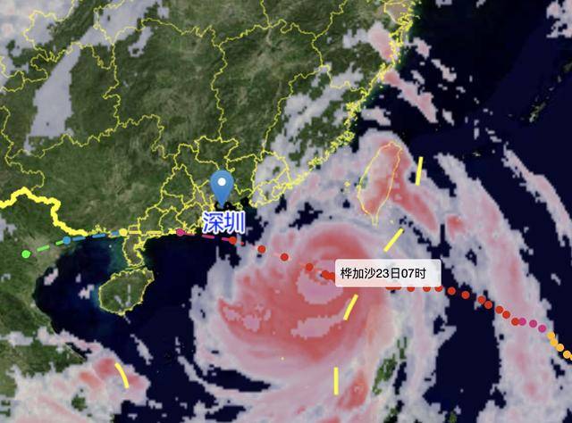 皇冠信用盘代理_“桦加沙”距深500公里!今天上午深圳局地有短时阵雨皇冠信用盘代理,风力有所加