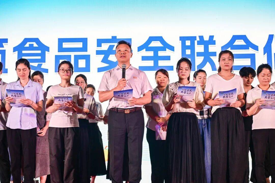 皇冠信用網怎么开账号_莆田开展“明礼莆田·日行一善”新时代文明实践暨“尚德守法 共享食安”食品安全宣传周活动