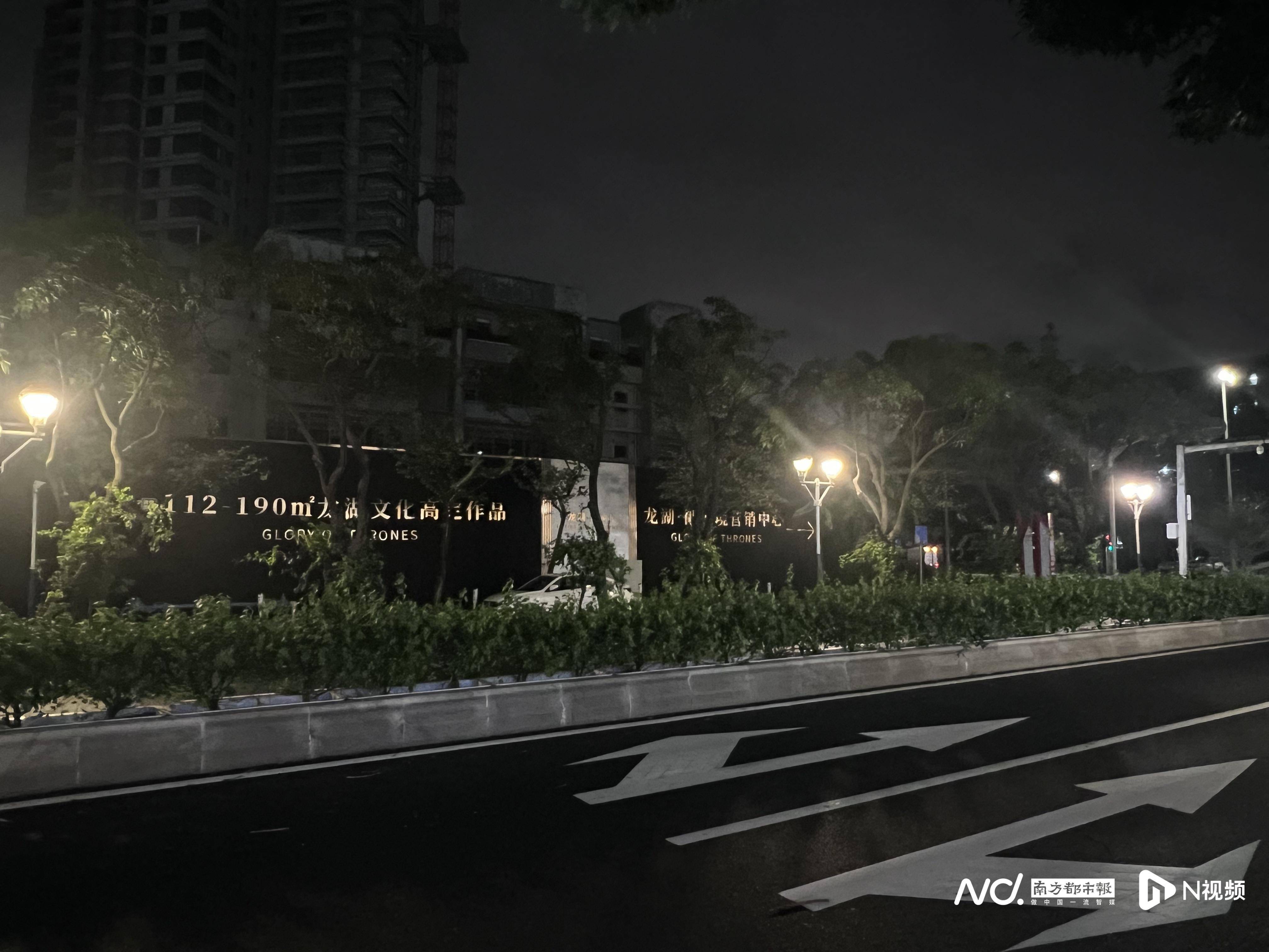 皇冠信用網出租足球_佛山官宣解除“五停”后两小时内皇冠信用網出租足球，我们在街头看见