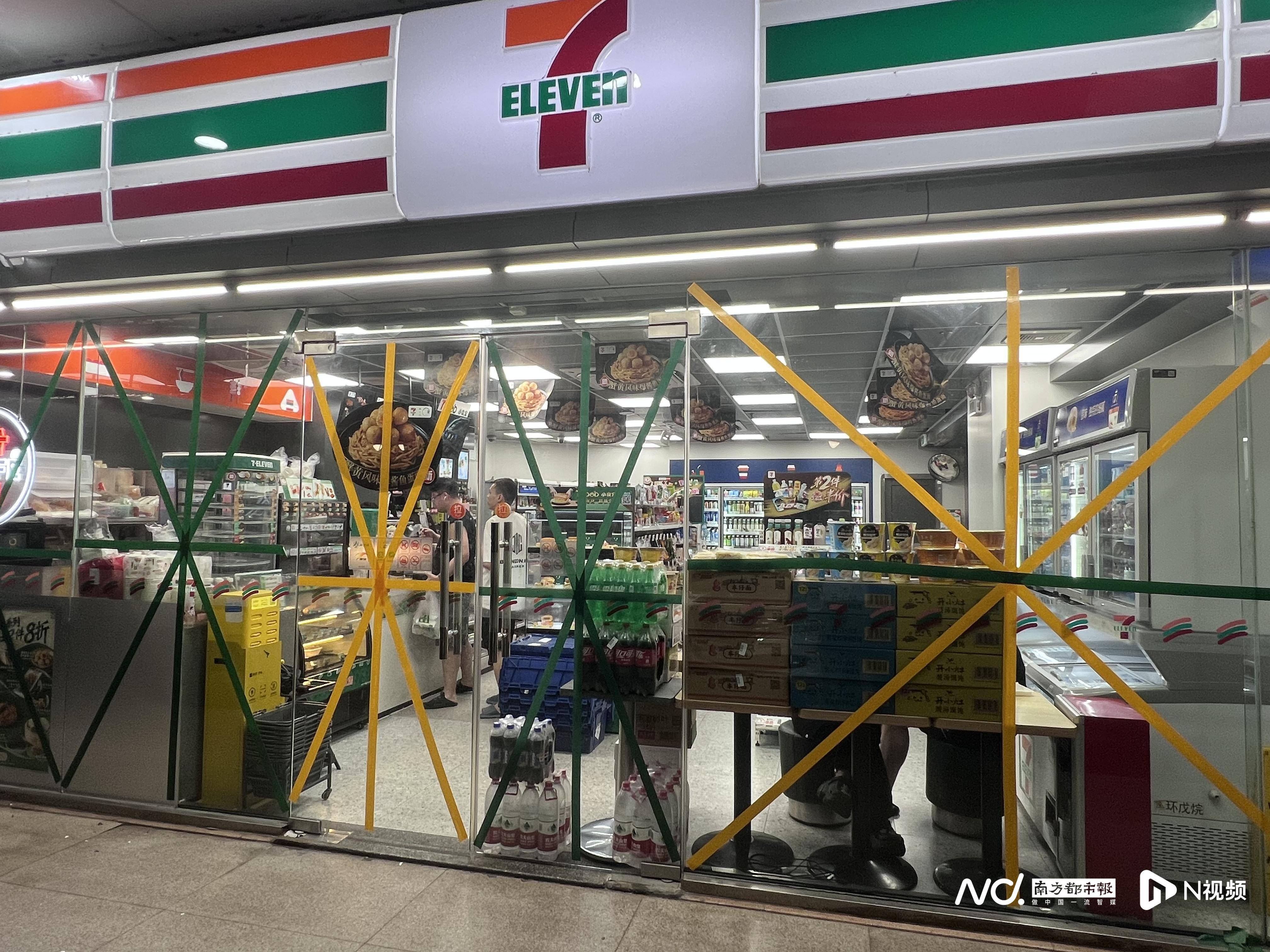 皇冠信用網出租足球_佛山官宣解除“五停”后两小时内皇冠信用網出租足球，我们在街头看见