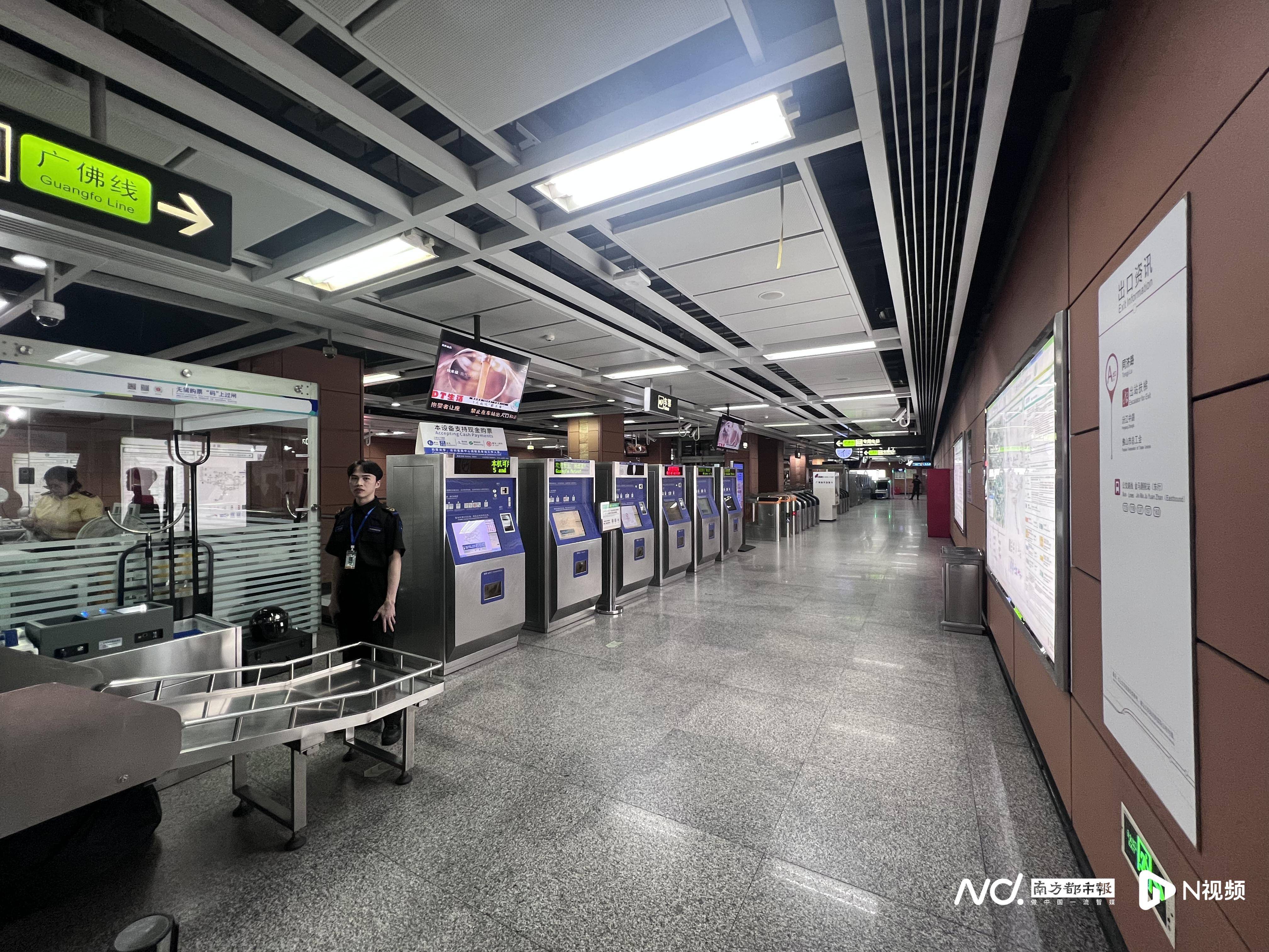 皇冠信用網出租足球_佛山官宣解除“五停”后两小时内皇冠信用網出租足球，我们在街头看见