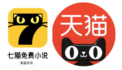 皇冠信用网代理注册_西贝“军师”华与华多个设计撞脸国外知名品牌LOGO皇冠信用网代理注册，作品还曾陷抄袭争议
