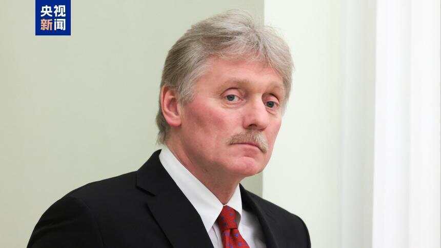 皇冠信用开号_早安!世界丨泽连斯基:乌克兰决定开放武器出口;美国正式公告:征收欧盟汽车15%关税