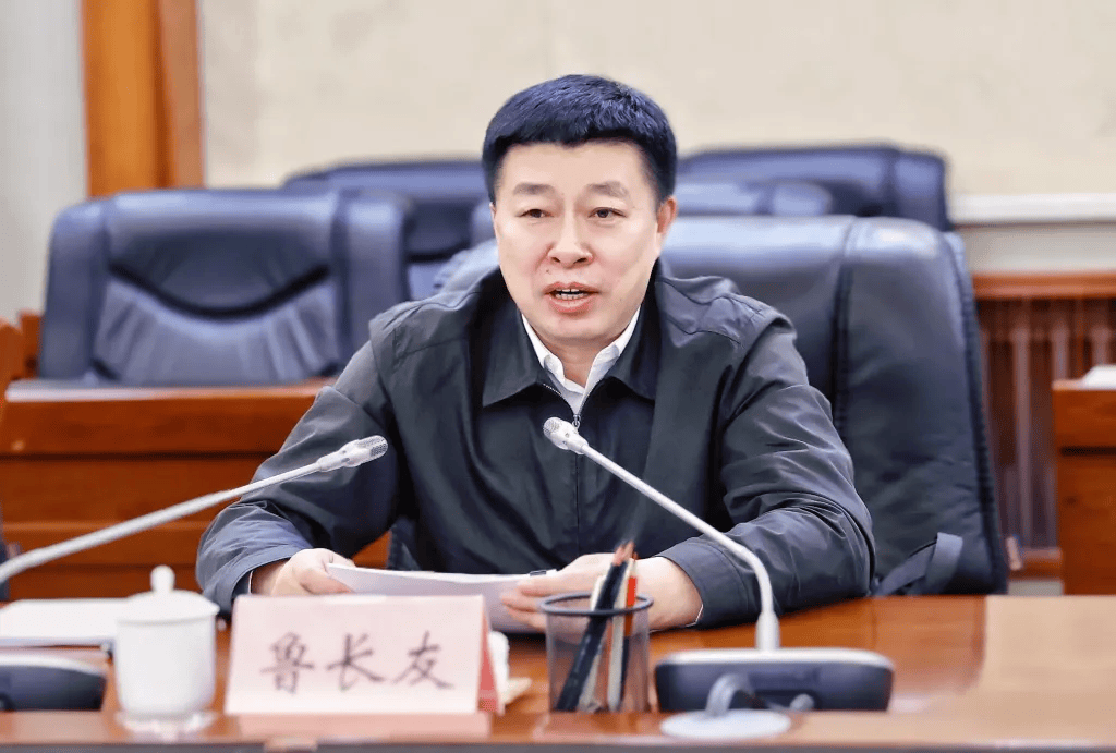 皇冠信用网会员怎么开通_鸡西市委原书记鲁长友已任黑龙江省委副秘书长、社会工作部部长