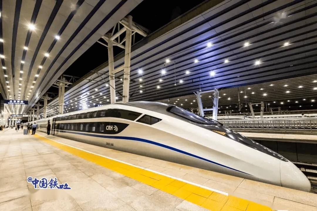 白俄罗斯超级联赛_这趟北京西往返深圳北的列车全是单间白俄罗斯超级联赛,国庆中秋假期加开!