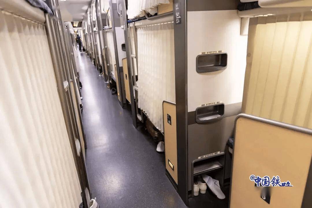 白俄罗斯超级联赛_这趟北京西往返深圳北的列车全是单间白俄罗斯超级联赛,国庆中秋假期加开!