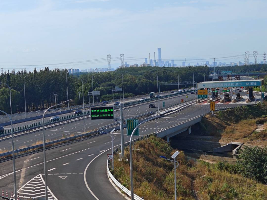 如何代理皇冠信用_北京再添一条交通大动脉如何代理皇冠信用!10月1日凌晨通车——