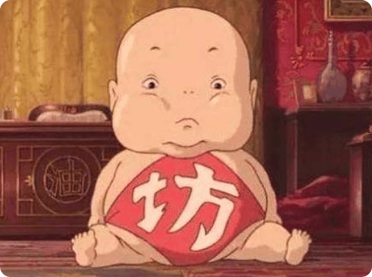 皇冠信用网申请开通_笑死!美国政府关门皇冠信用网申请开通,公务员为爱发电!妮可·基德曼20年婚姻再破裂,背后竟是…