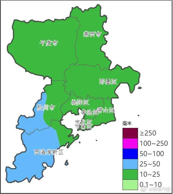 足球盘口代理_中雨局部大雨!青岛这场雨足球盘口代理,已开下!本次降雨有一个明显特点,预计一直持续到→