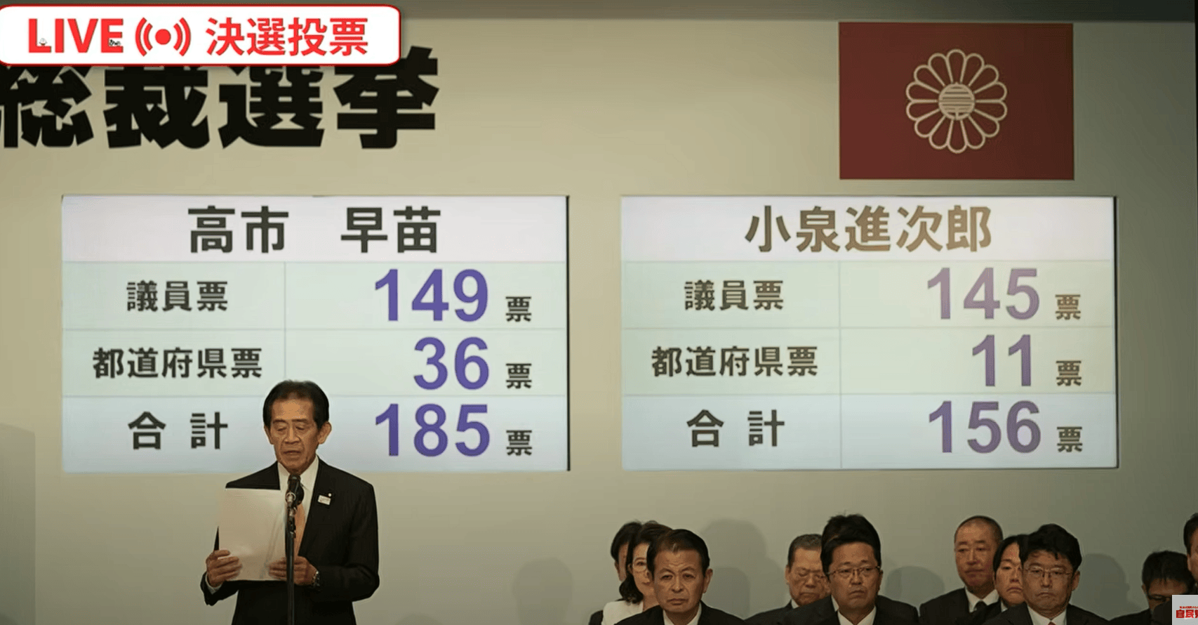 皇冠信用盘需要押金吗_廉德瑰:若中日关系处理不好皇冠信用盘需要押金吗,高市早苗的首相之位恐怕坐不长