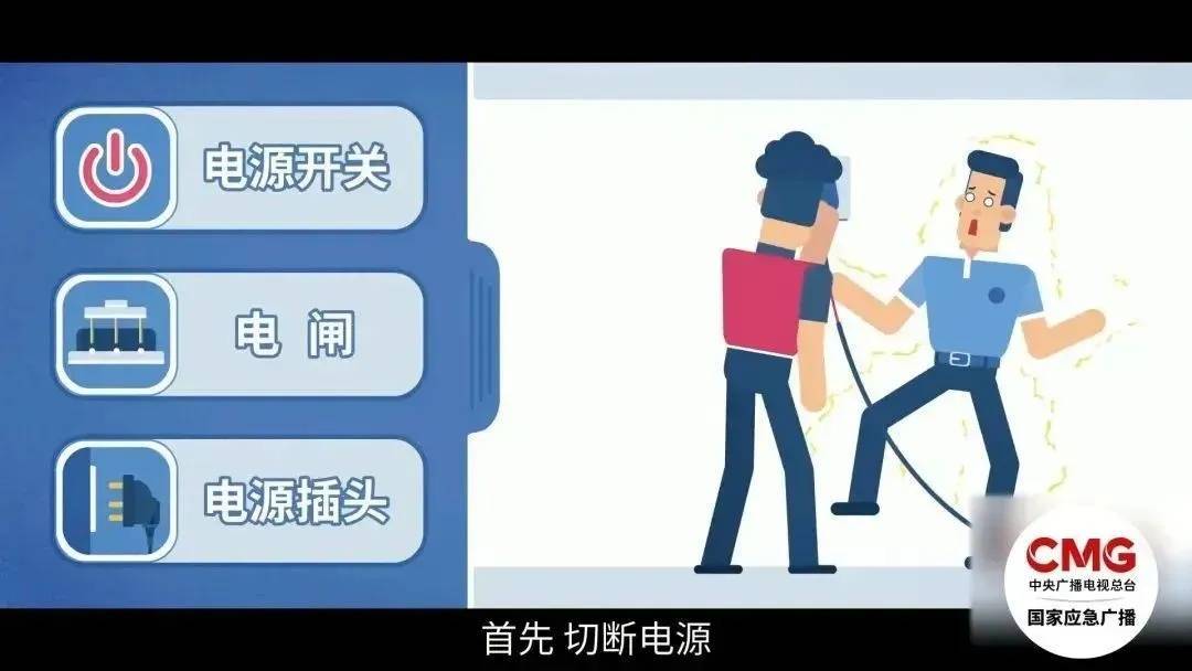 皇冠信用网出租足球_妻子抄起20斤油桶砸老公皇冠信用网出租足球，“晚10秒，后果不堪设想……”