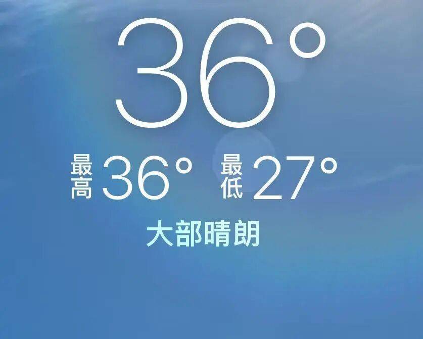 皇冠信用最新地址_确认了皇冠信用最新地址!已杀到杭州!接下去还要更疯狂......