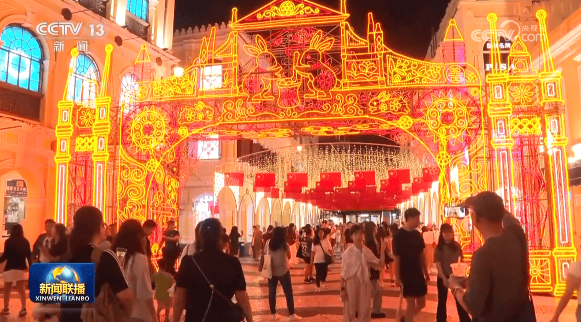 皇冠信用盘网址_【新思想引领新征程】传承优秀传统文化 涵养深厚家国情怀