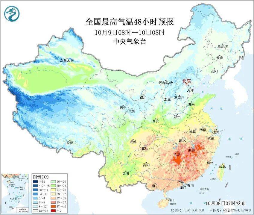 皇冠信用网登123出租_上海：节后气温将冲高至33℃！今夏已长达150天皇冠信用网登123出租，玉兰蔷薇樱花荷花全开了……