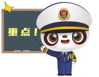 皇冠代理登入_没用也在兜里炸了皇冠代理登入!还能起火?