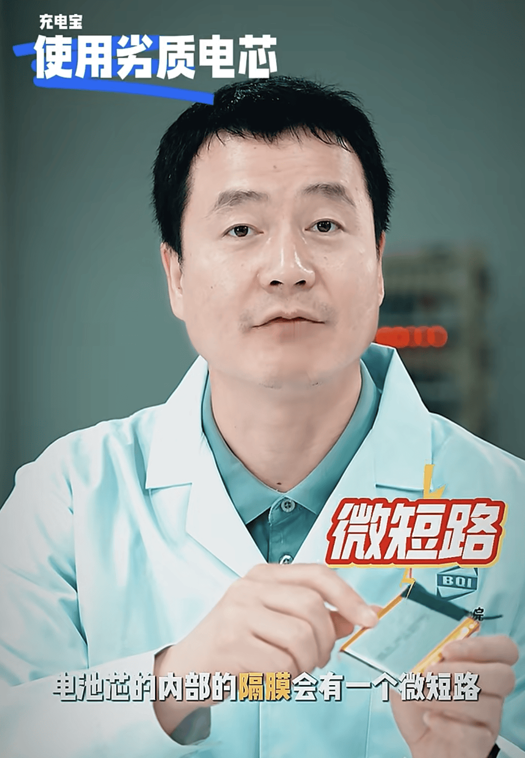 皇冠代理登入_没用也在兜里炸了皇冠代理登入!还能起火?