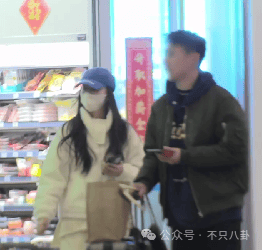 hga035会员注册_他俩没分手但被拍到吵架了hga035会员注册,吵得很凶......