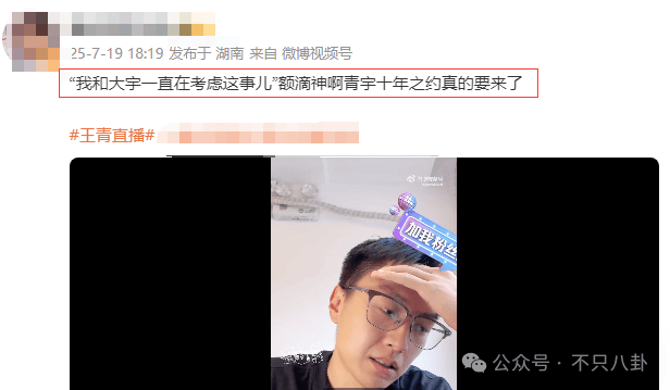 hga035会员注册_他俩没分手但被拍到吵架了hga035会员注册,吵得很凶......