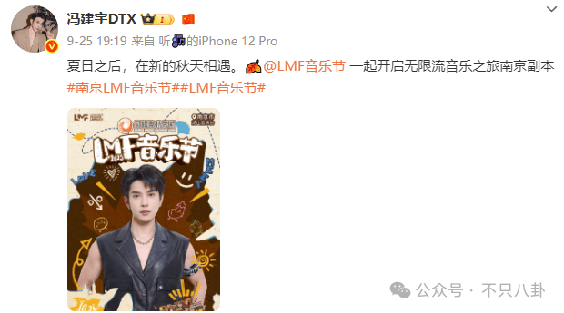 hga035会员注册_他俩没分手但被拍到吵架了hga035会员注册,吵得很凶......