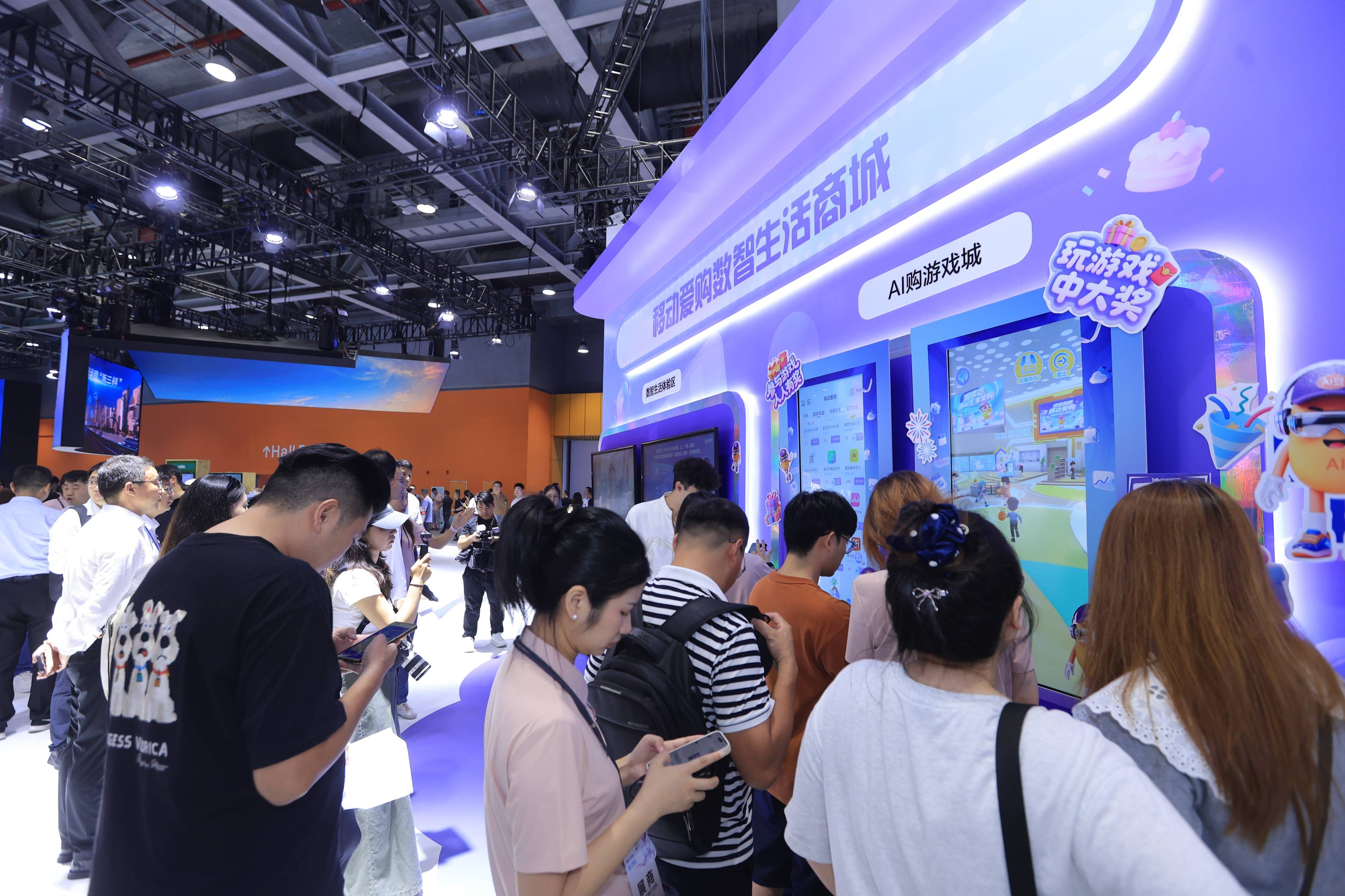 皇冠信用盘出租
_移路有AI|看点十足皇冠信用盘出租
!2025中国移动全球合作伙伴大会变身“AI嘉年华”