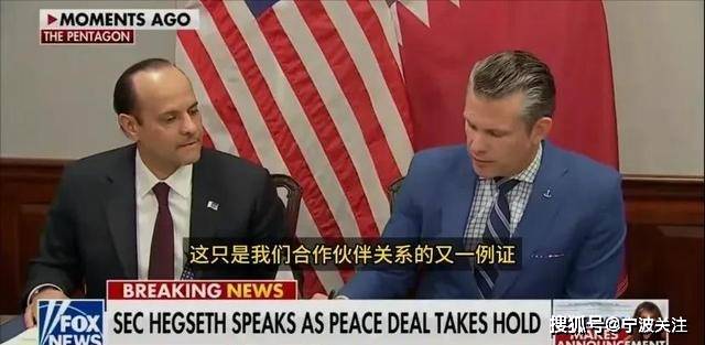 皇冠信用盘代理
_特朗普8小时改口说还是继续月底谈的皇冠信用盘代理
!加关税就纯打嘴炮喷下