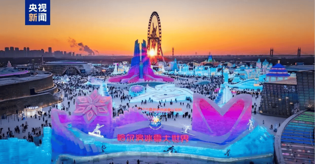 怎么申请皇冠信用盘_“你们只需对俄开战怎么申请皇冠信用盘，要坚持10天”，对话曝光！【看世界·新闻早知道】