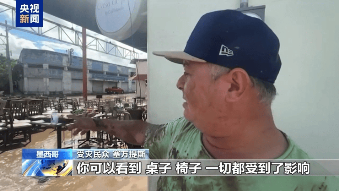 怎么申请皇冠信用盘_“你们只需对俄开战怎么申请皇冠信用盘，要坚持10天”，对话曝光！【看世界·新闻早知道】