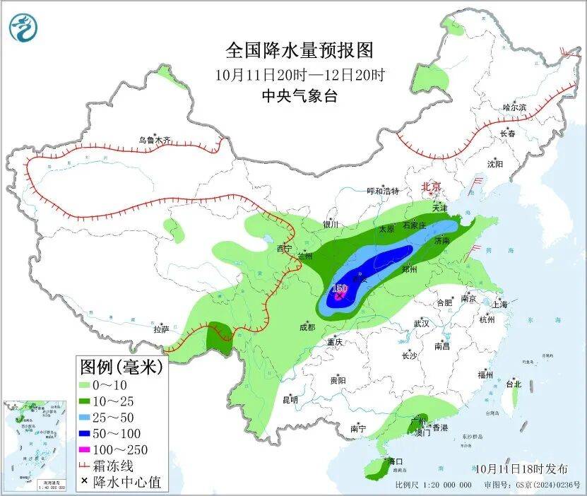 怎么申请皇冠信用盘_“你们只需对俄开战怎么申请皇冠信用盘，要坚持10天”，对话曝光！【看世界·新闻早知道】
