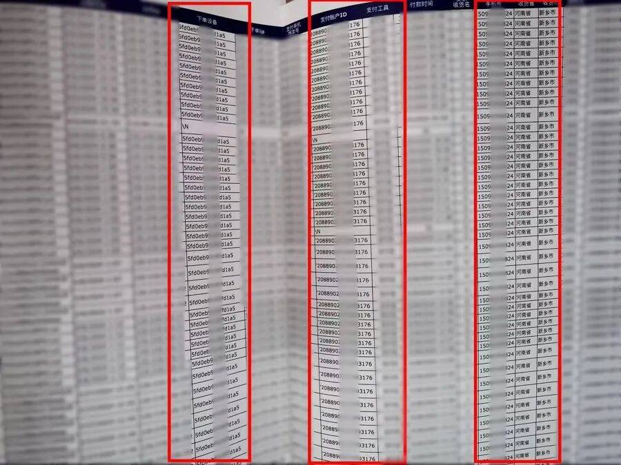 皇冠信用网登0
_不对劲!男子每买一双鞋皇冠信用网登0
,都会申请退货,累计达200余次!上海警方揭秘→