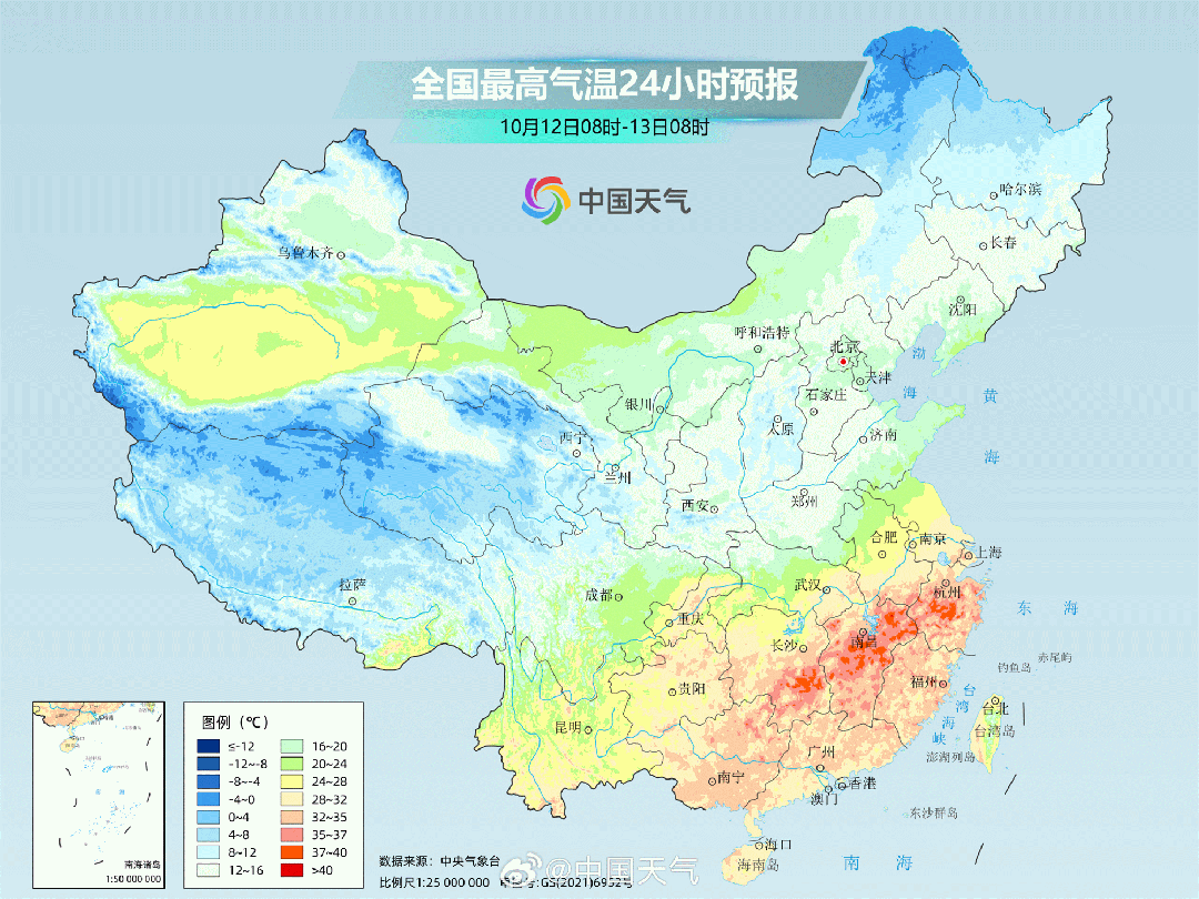 皇冠信用網在线申请
_太离谱!杭州有记录以来首次出现!马上将大范围影响皇冠信用網在线申请
,这次极猛......