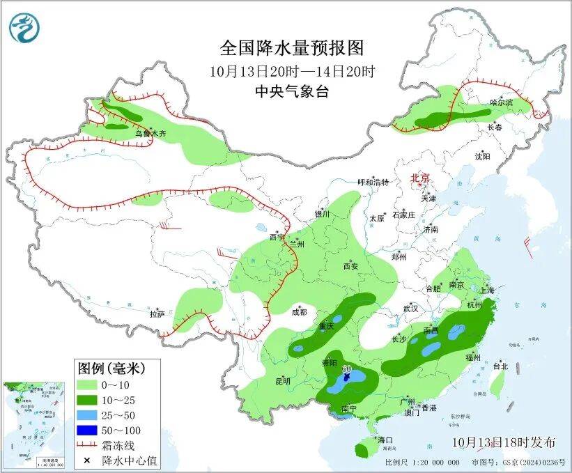 网上买球怎么买
_巴基斯坦利用中国技术向美赠送稀土网上买球怎么买
?中方回应【看世界·新闻早知道】