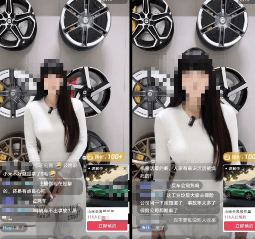 体育皇冠信用网
_成都车祸后小米汽车直播间遭网暴体育皇冠信用网
,雷军抖音一月掉粉35万