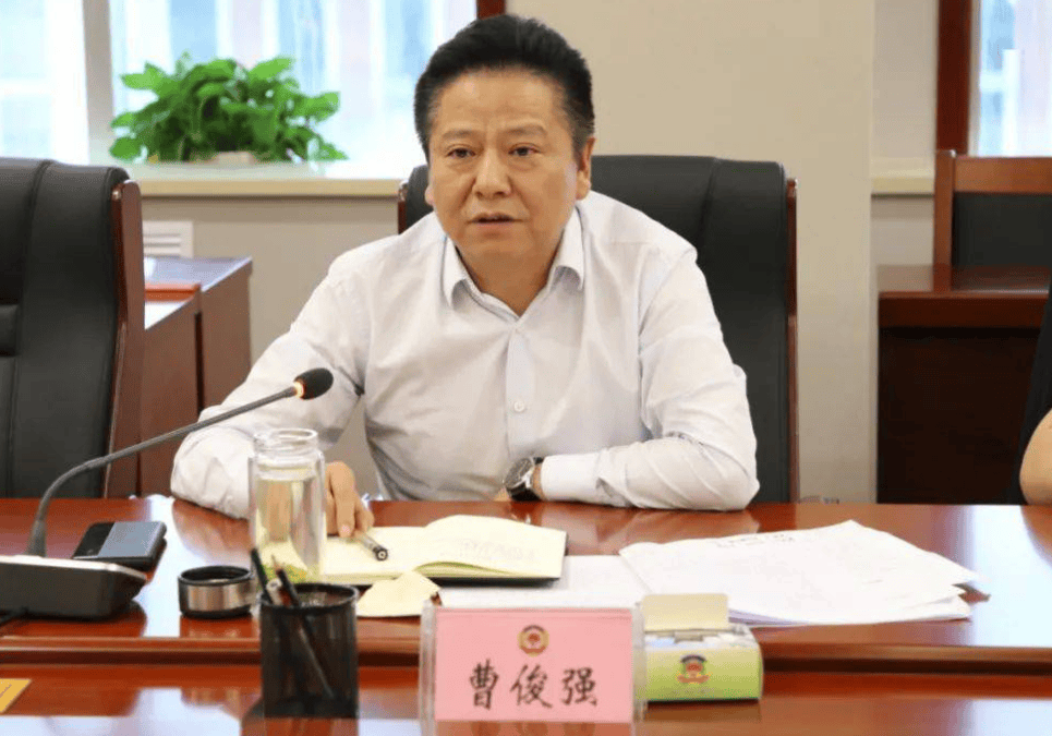 皇冠信用网足球代理
_数额特别巨大~陕西省汉中市政协原副主席曹俊强涉嫌受贿罪一案提起公诉