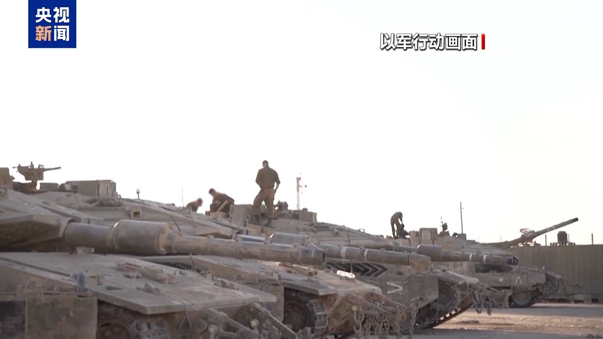 皇冠登3代理注册_哈马斯指责以军违反停火协议皇冠登3代理注册！ 特朗普：我对“两国方案”还没表态！巴勒斯坦总理表态