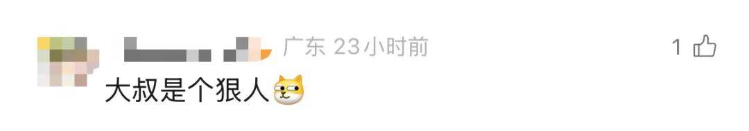 皇冠信用網需要押金吗
_广东62岁阿叔网鱼网到2条眼镜蛇皇冠信用網需要押金吗
,被咬伤后当场打死,并打包提进医院